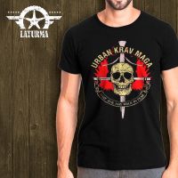 CAMISETA PERSONALIZADA URBAN KRAV MAGA - Krav Maga em rio preto